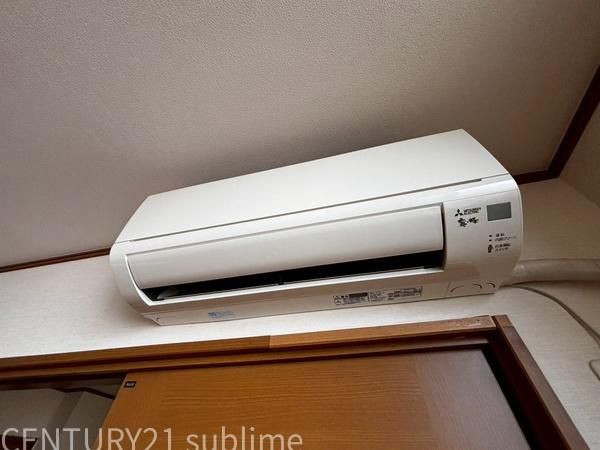 �y���̑��ݔ��z�@