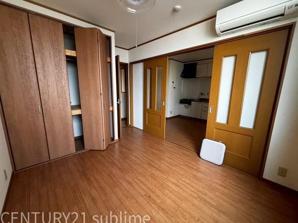 �y���̑��z�@