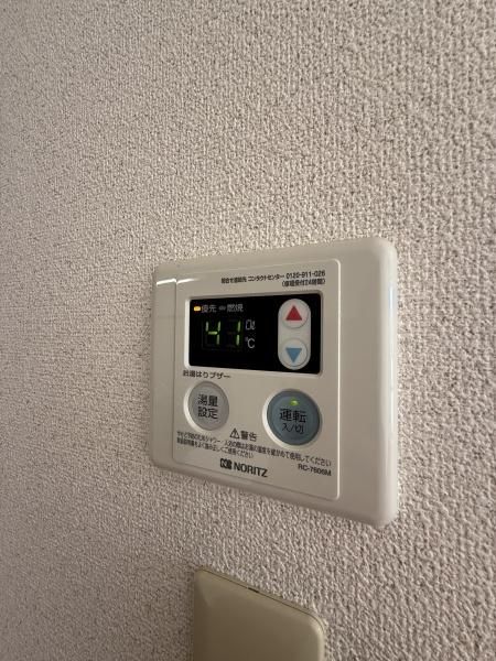 �y���̑��z�@���������ʎ���