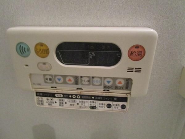 �y���̑��ݔ��z�@