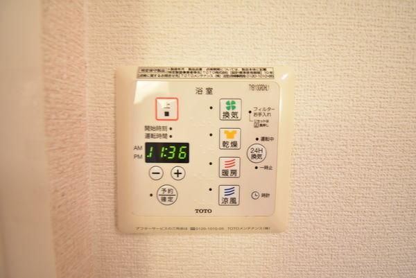 �y���̑��ݔ��z�@