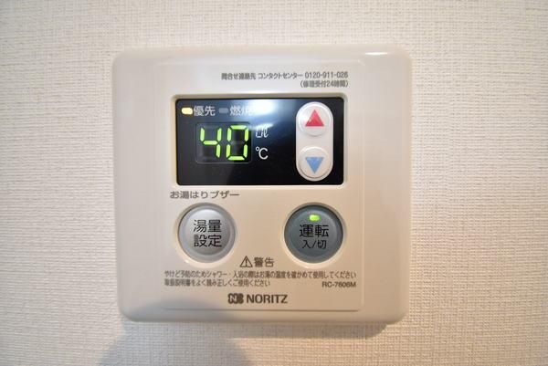 �y���̑��ݔ��z�@