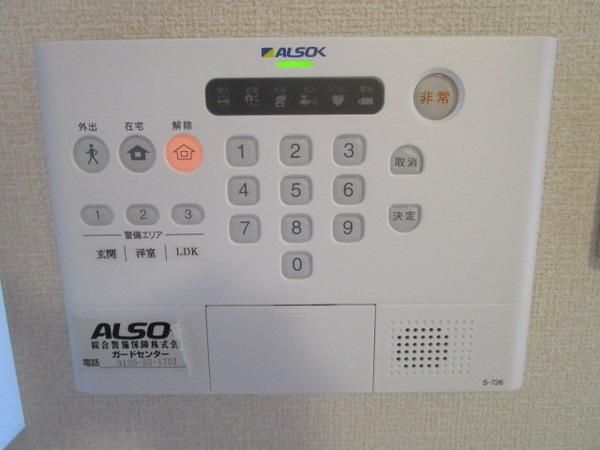 �y�Z�L�����e�B�z�@���������ʎ���