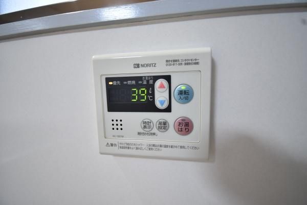 �y���̑��ݔ��z�@