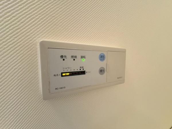 �y���̑��ݔ��z�@