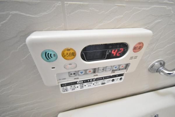 �y���̑��ݔ��z�@