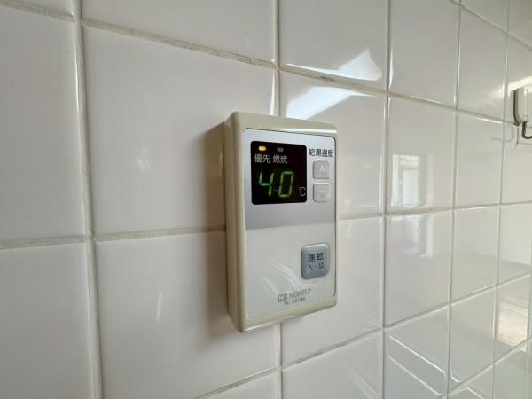 �y���̑��ݔ��z�@