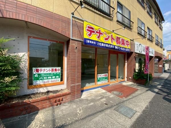 �y�G���g�����X�z�@