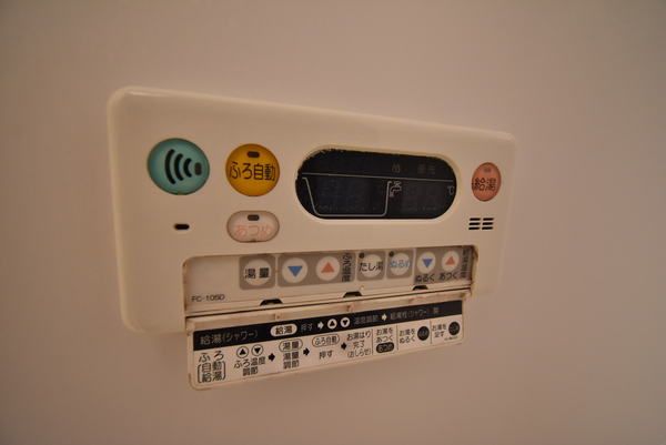 �y���̑��ݔ��z�@�������ʎ�