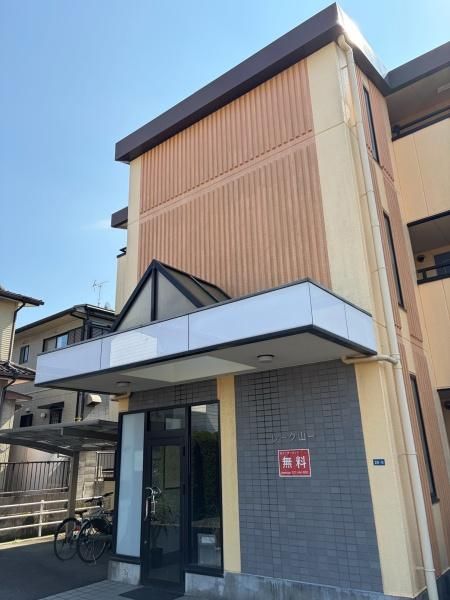 �y�����O�ρz�@�����\�z�}