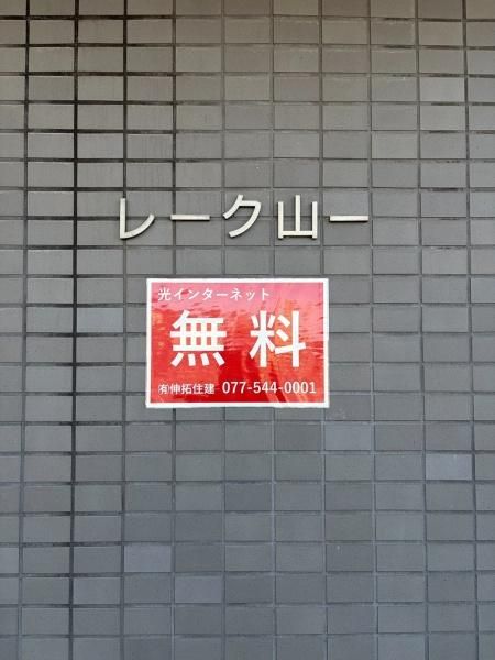 �y�G���g�����X�z�@