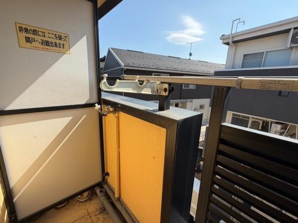 �y�o���R�j�[�z�@