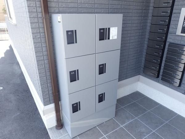 �y���̑��ݔ��z�@