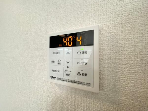 �y���̑��ݔ��z�@���������ʎ���