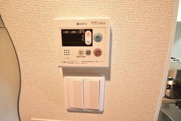 �y���̑��ݔ��z�@���������ʎ���