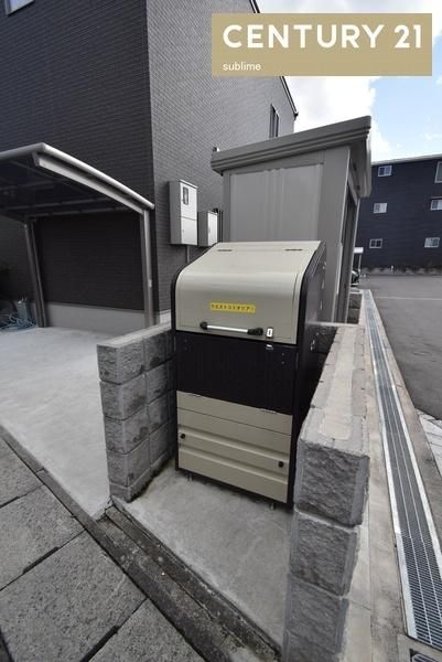 �y���̑��z�@