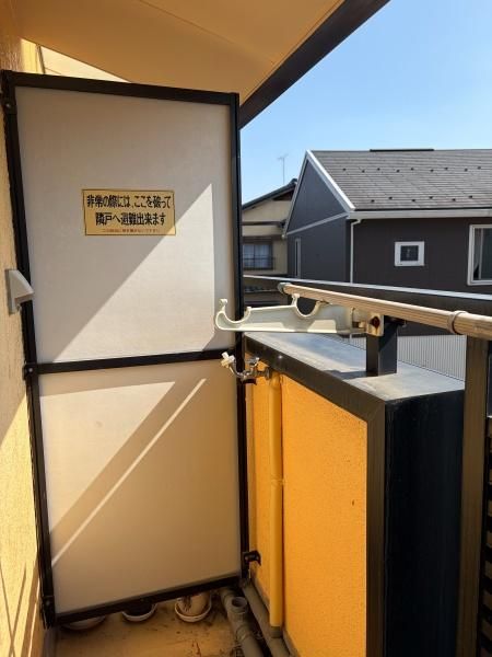 �y�o���R�j�[�z�@