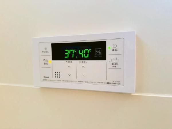 �y���̑��ݔ��z�@