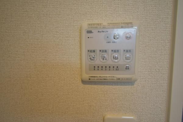 �y���̑��ݔ��z�@