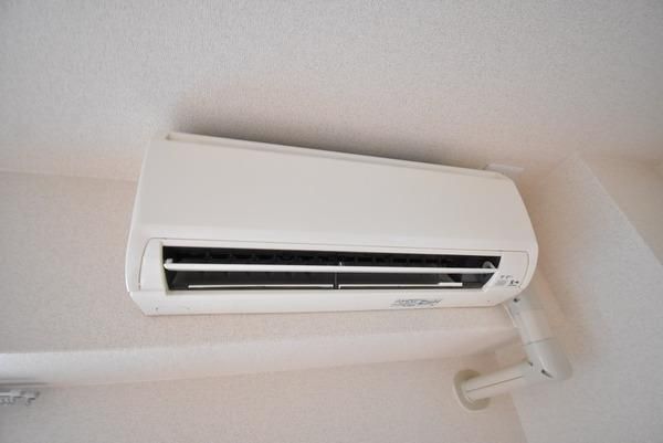 �y���̑��ݔ��z�@