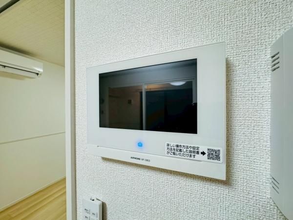 �y���̑��ݔ��z�@