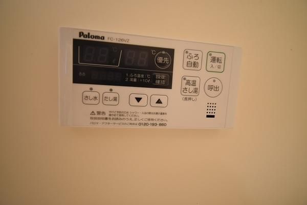 �y���̑��ݔ��z�@