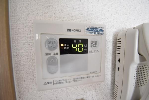 �y���̑��ݔ��z�@