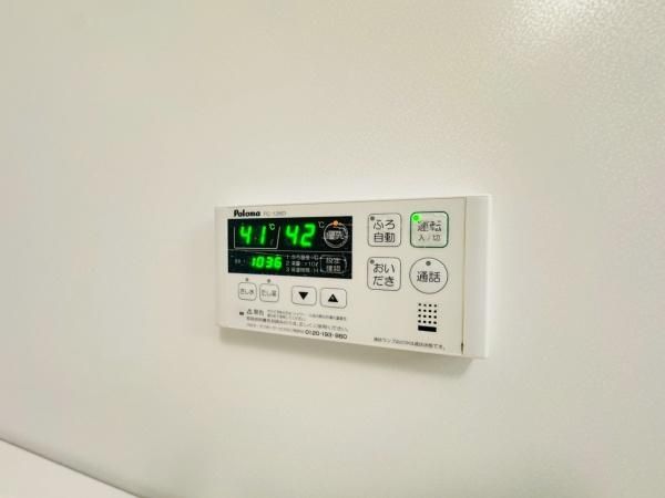 �y���̑��ݔ��z�@