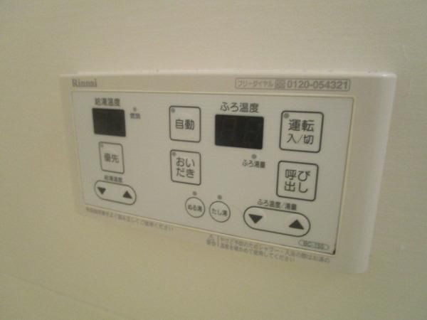 �y���̑��z�@���������ʎ���