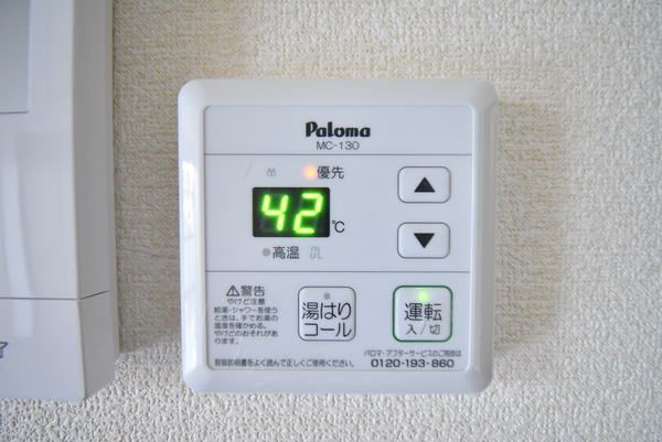 �y���̑��ݔ��z�@