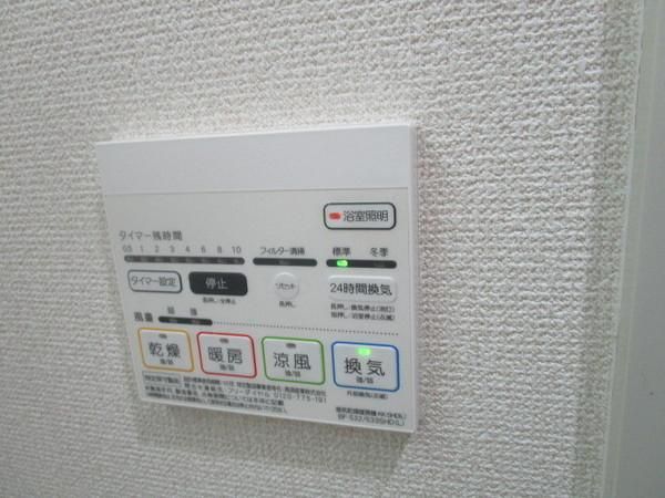 �y���̑��ݔ��z�@���d�l�ʐ^