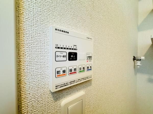 �y���̑��ݔ��z�@