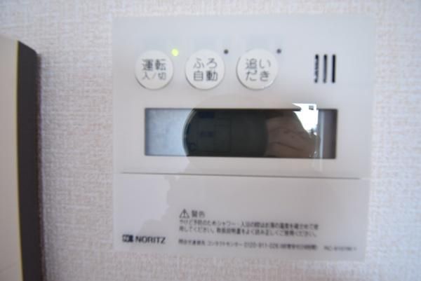 �y���̑��ݔ��z�@