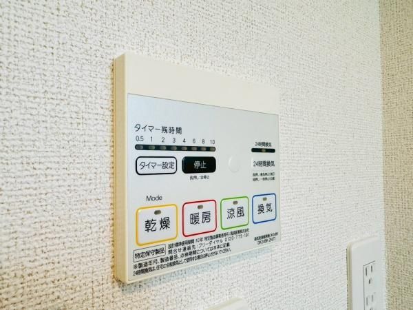 �y���̑��ݔ��z�@