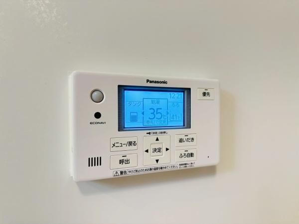 �y���̑��ݔ��z�@