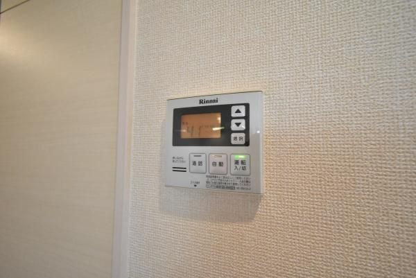 �y���̑��ݔ��z�@