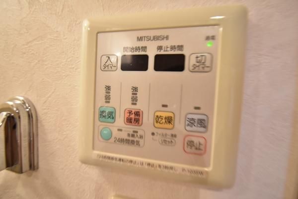 �y���̑��ݔ��z�@