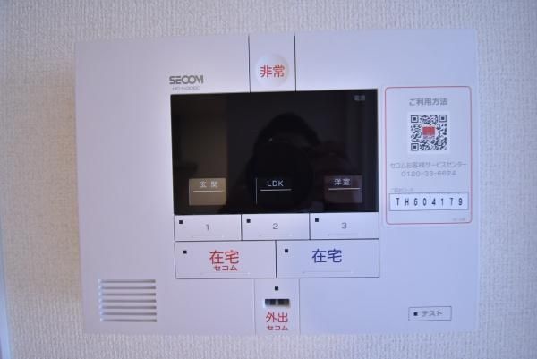 �y�Z�L�����e�B�z�@���������ʎ���