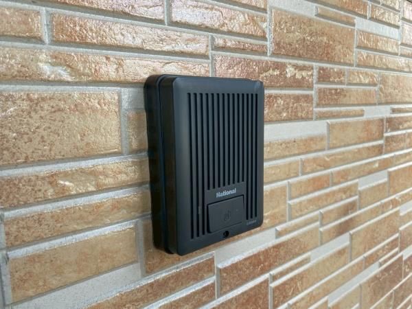 �y���̑��ݔ��z�@�������ʎ�