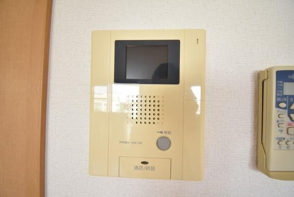 �y���̑��ݔ��z�@