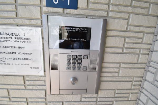 �y�Z�L�����e�B�z�@