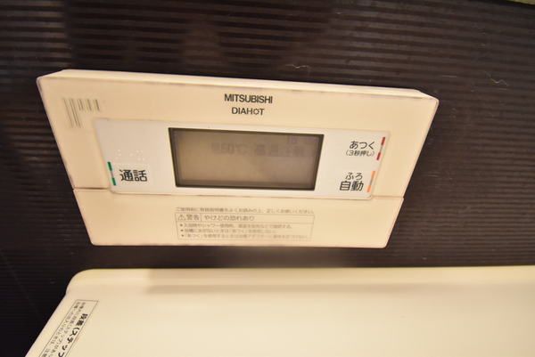 �y���̑��ݔ��z�@���d�l�ʐ^