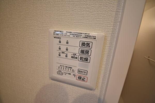 �y���̑��ݔ��z�@���d�l�ʐ^