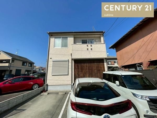 �y���ԏ�z�@