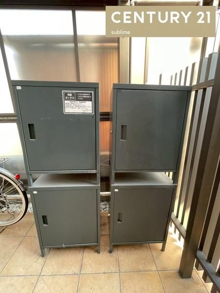 �y���̑��z�@