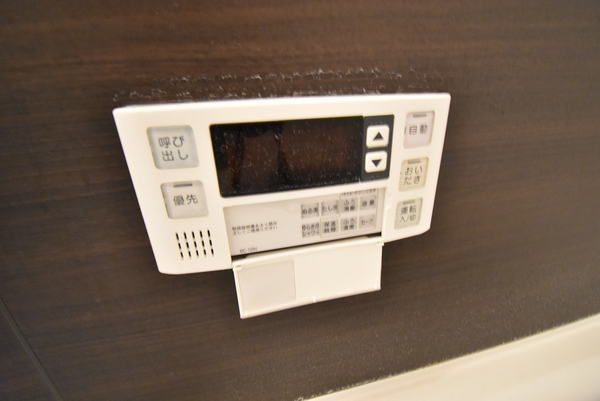 �y���̑��ݔ��z�@