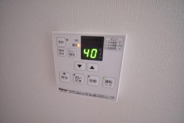 �y���̑��ݔ��z�@���d�l�ʐ^