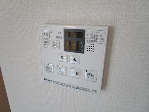 �y���̑��ݔ��z�@