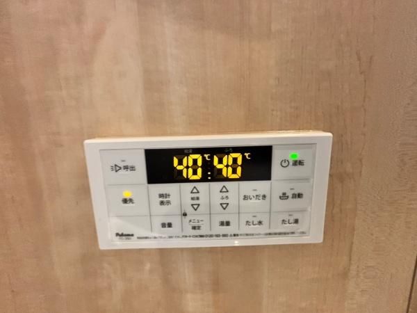 �y���̑��ݔ��z�@