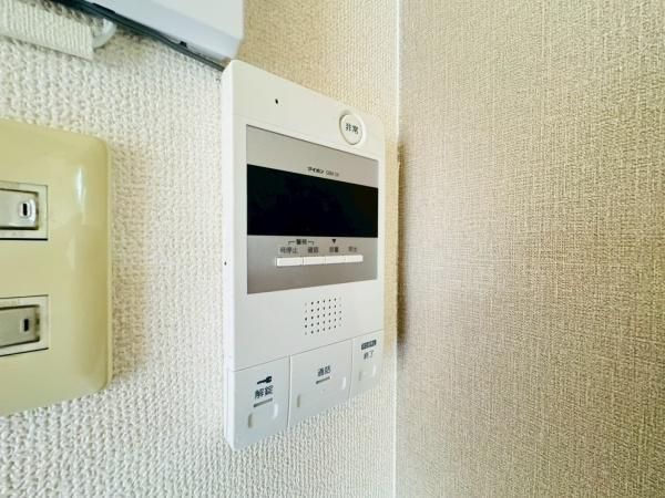 �y���̑��ݔ��z�@